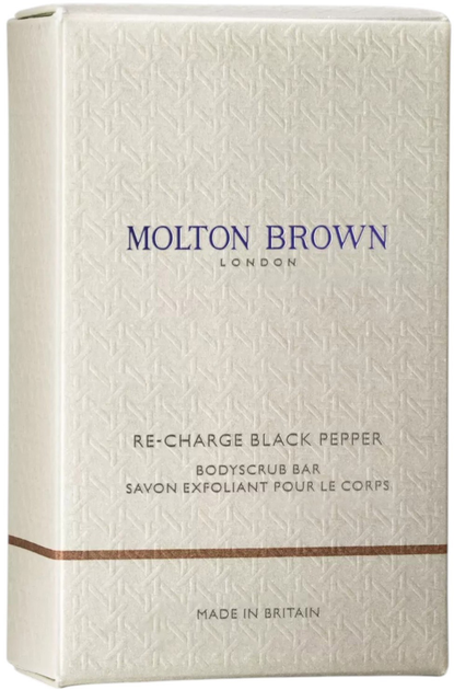 Скраб-мило для тіла Molton Brown Re-Charge Black Pepper Bar 250 г (5030805014723) - зображення 2