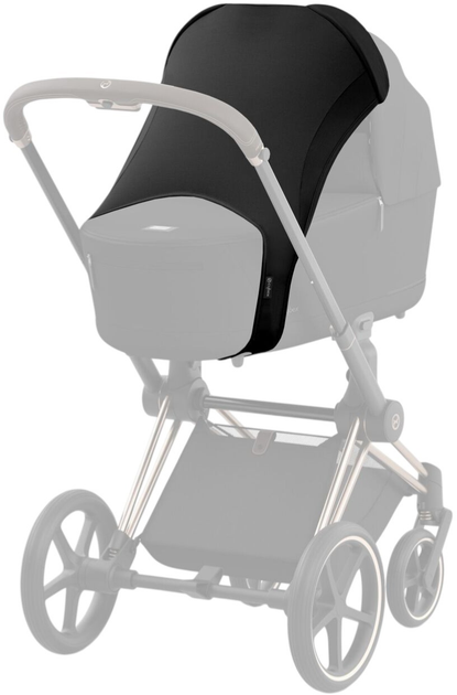 Osłona przeciwsłoneczna Cybex Sun Sail Black (4063846252275) - obraz 2