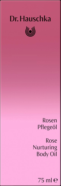 Олія для тіла Dr. Hauschka Rose поживна 75 мл (4020829109117) - зображення 2