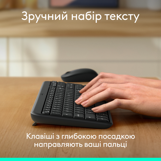 IT набір Logitech MK250 Wireless Combo Graphite UKR (7136787) - изображение 7