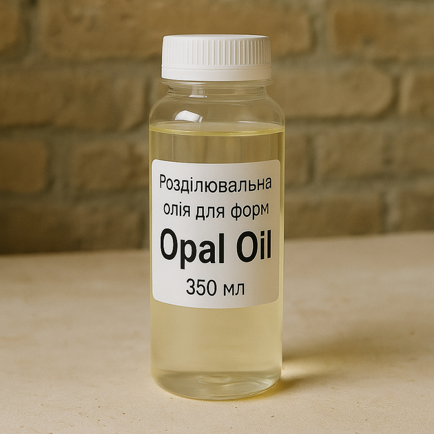 Разделительное масло для форм Opal Oil от Промис-Плюс, 350 мл - Фото 2 Разделительное масло для форм Opal Oil от Промис-Плюс, 350 мл - изображение 2