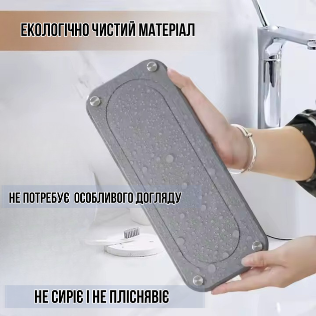Набір для ванної кімнати та душу 60×39 см світло-сірий (JDT-0847637) - зображення 4