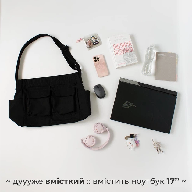 Сумка месенджер містка на навчання в школу унісекс стильна однотонна на 7 відділень класична Чорна - Фото 9 Сумка месенджер містка на навчання в школу унісекс стильна однотонна на 7 відділень класична Чорна - зображення 9