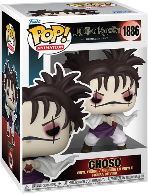 Фигурка Funko Pop Магическая Битва Чосо Jujutsu Kaisen Choso 10 см JK C 1886 - изображение 3