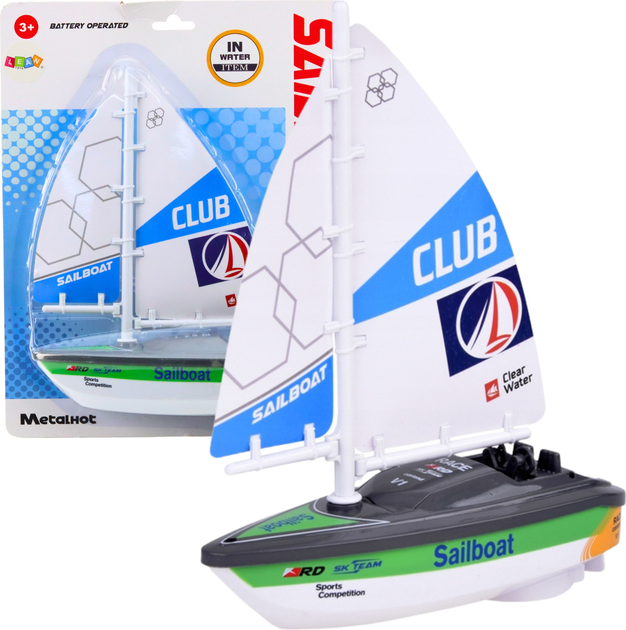 Водна іграшка LEAN Toys Вітрильник Зелений 24704 (5905991057543) - зображення 2