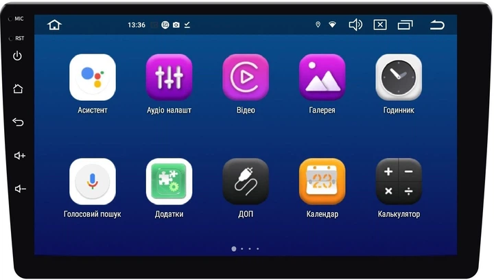 Мультимедийный центр Qline AMR-933Pro DSP Android 12 3/32 9" - изображение 2