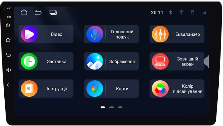 Мультимедийный центр Qline AMR-1046v4 Android 13 10" - изображение 2