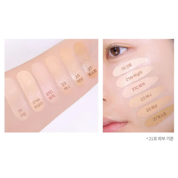 Тональный кушон Tocobo Apple Dewy Fit Cushion 23 Honey медово-бежевый с сияющим финишем 15 г - Фото 5 Тональный кушон Tocobo Apple Dewy Fit Cushion 23 Honey медово-бежевый с сияющим финишем 15 г - изображение 5