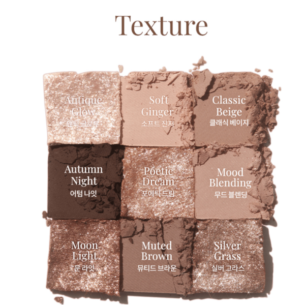 Палетка теней для век DASIQUE Shadow Palette 10 Autumn Breeze 8 г - изображение 2