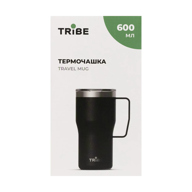 Термочашка туристична Tribe Travel Mug 600 мл T-FA-0034, black (T-FA-0034-black) - Фото 4 Термочашка туристична Tribe Travel Mug 600 мл T-FA-0034, black (T-FA-0034-black) - зображення 4