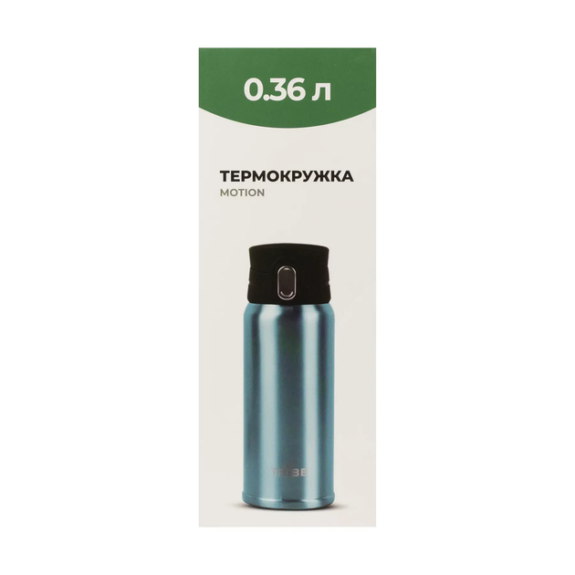 Термокухоль Tribe Motion 0,36 л T-DD-0014, pink (T-DD-0014-pink) - зображення 5
