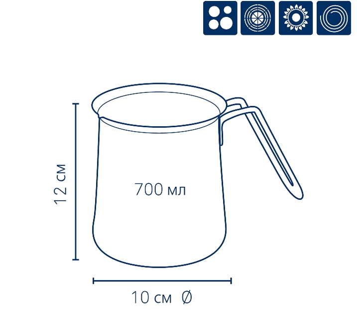 Garnuszek na mleko Kela Herta stalowy (10901) 700 ml (4025457109010) - obraz 3