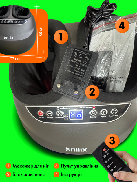 Массажер для ног роликовый Brillix инфракрасный массажер Shiatsu массажная подушка для ступней с пультом ДУ - изображение 8
