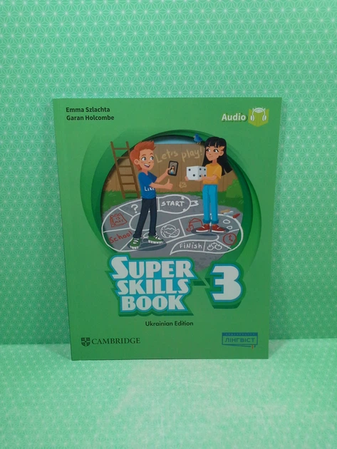 Super Minds Ukrainian edition НУШ 3 клас Super Skills Book Шляхта (підручник) Лінгвіст - изображение 2