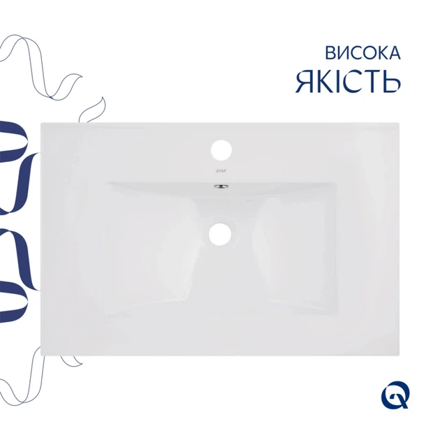 Комплект Albatross: Раковина врезная мебельная 720x460x180 мм, White, прямоугольная + Донный клапан Pop-up PU02O - изображение 4