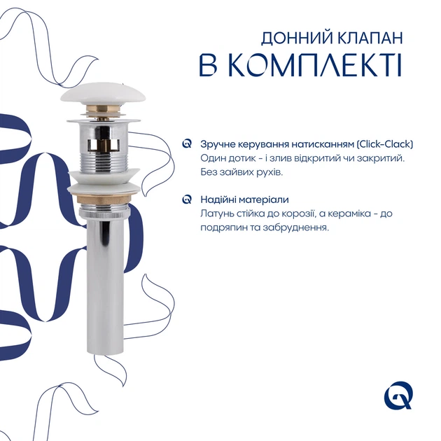 Комплект Albatross: Раковина врезная мебельная 720x460x180 мм, White, прямоугольная + Донный клапан Pop-up PU02O - изображение 6