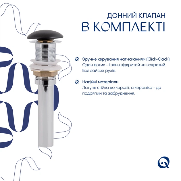 Комплект Qtap Scorpio: Раковина накладная 600x400x120 мм, Matt Black, овальная + Донный клапан Pop-up PU03 - изображение 5
