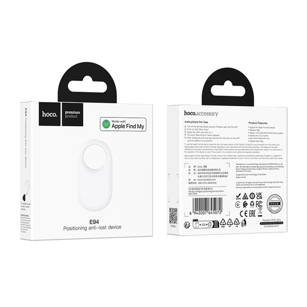 Трекер брелок HOCO E94 Star intelligent positioning anti-lost device 200mAh Pearl White (6942007645072) - Фото 2 Трекер брелок HOCO E94 Star intelligent positioning anti-lost device 200mAh Pearl White (6942007645072) - зображення 2