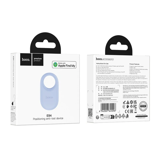 Трекер брелок HOCO E94 Star intelligent positioning anti-lost device 200mAh Blue Star (6942007645096) - Фото 3 Трекер брелок HOCO E94 Star intelligent positioning anti-lost device 200mAh Blue Star (6942007645096) - изображение 3