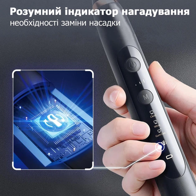 Звуковая электрическая зубная щетка Power Electric SG-982 автоматическая, мягкая щетина 42000 колебаний ультраотбеливающая 8 насадок USB 500 мАч - изображение 5