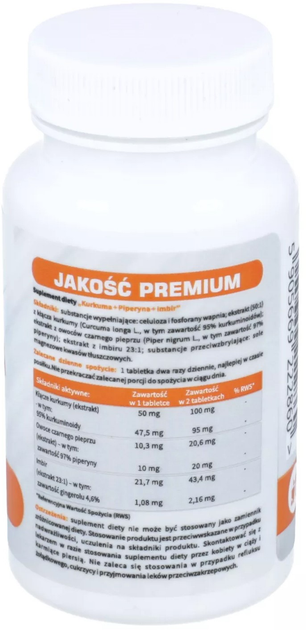 Suplement diety MedFuture Kurkuma + Piperyna + Imbir 120 tabletek (5905669222860) - obraz 2