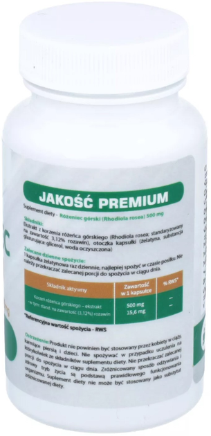 Харчова добавка MedFuture Родіола гірська 500 мг 60 капсул (5905669222785) - зображення 2