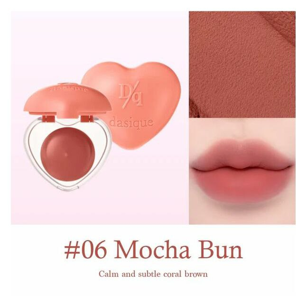 Нежное суфле DASIQUE Souffle Color Pot 06 Mocha Bun для губ и щечек 6.5 г - изображение 2