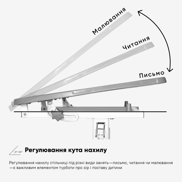 Комплект Evo-kids (стіл+стілець) Evo-03 Ergo Grey (арт. Evo-03 Ergo G) - изображение 6