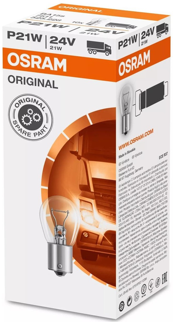 Zestaw żarówek samochodowych Osram Original 7511 P21W 24 V 10 szt (4050300838090) - obraz 2
