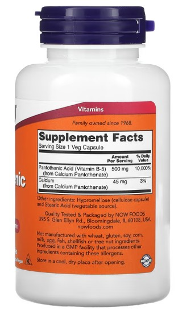 Пантотенова кислота Now Foods 500 мг 100 капсул (0733739004864) - зображення 2
