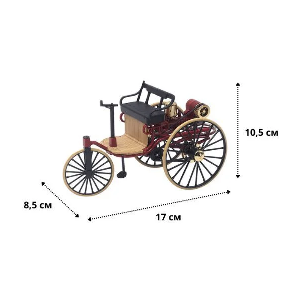 Моделька машины винтажный веломобиль 1886 года в масштабе 1:12, имеет подвижные элементи - Фото 5 Моделька машины винтажный веломобиль 1886 года в масштабе 1:12, имеет подвижные элементи - изображение 5