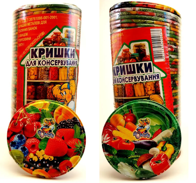 Крышки закаточные под ключ СКО-82 (100 шт) для консервации полноцветные (фрукты/овощи) Полинка - изображение 3