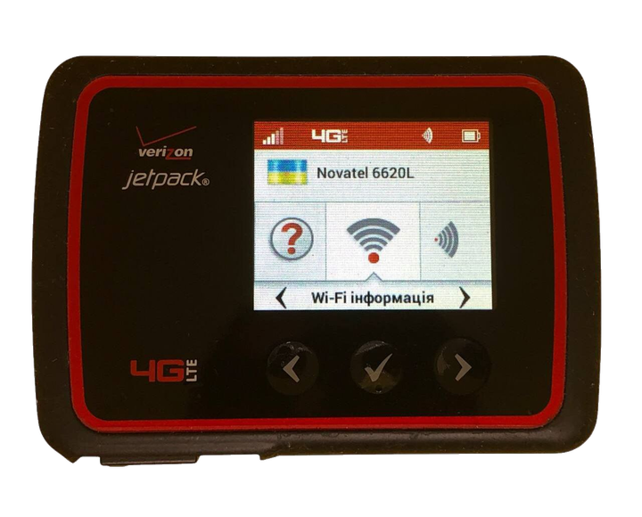 Мобильный роутер 4G Novatel MiFi6620L + антенна 12 дБ |TS9, магнит, прошивка с корабликом| - Фото 3 Мобильный роутер 4G Novatel MiFi6620L + антенна 12 дБ |TS9, магнит, прошивка с корабликом| - изображение 3