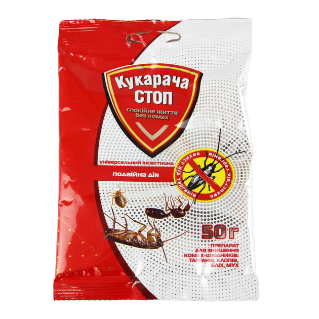 Порошок от тараканов Кукарача Стоп 50 г - изображение 4