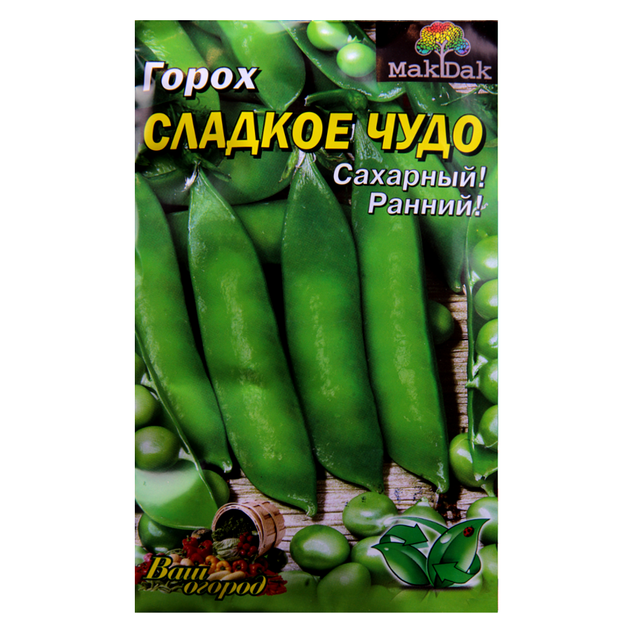 Семена Горох Сладкое чудо 30 г большой пакет - Фото 1 Семена Горох Сладкое чудо 30 г большой пакет - изображение 1