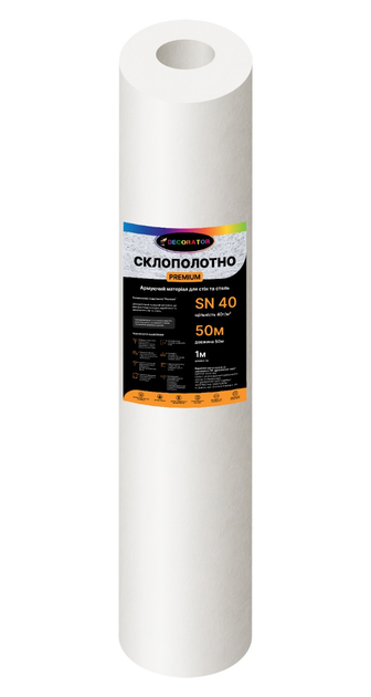 Склополотно TM DECORATOR SN 40/50м - Фото 1 Склополотно TM DECORATOR SN 40/50м - зображення 1