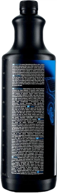 Пінка для безконтактного миття 1кг K2 BELA PRO BLUEBERRY [D01011] (Чорниця) - изображение 2
