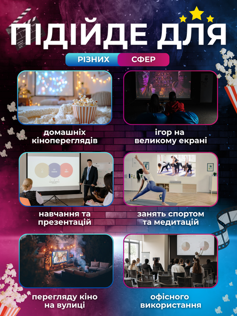 Смарт проектор игровой приставка с 2 джойстиками smart tv 4k full hd для дома игр телефона смартфона Andowl Q-HD899X1 wifi led портативный домашний лед видеопроектор для домашнего кинотеатра поддержка android и ios видео тв кино игры проекторы - изображение 3
