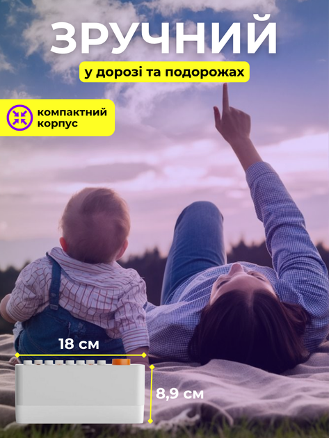 Генератор білого шуму з нічником і колонкою 3в1 JoyPro пристрій зі звуками природи для сну засипання новонароджених малюків - зображення 7