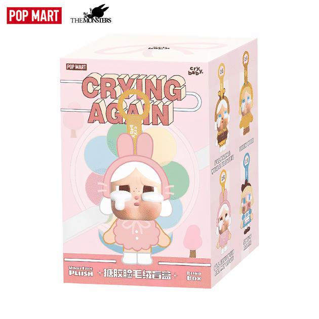 Игрушка сюрприз брелок Лабубу labubu CRYBABY Crying Again