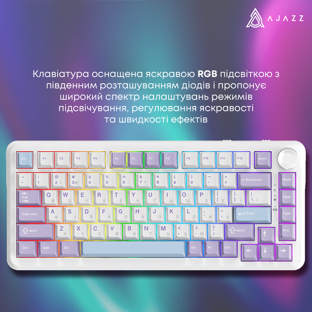 Клавиатура механическая проводная Ajazz AK820 MAX Magnetic Switch