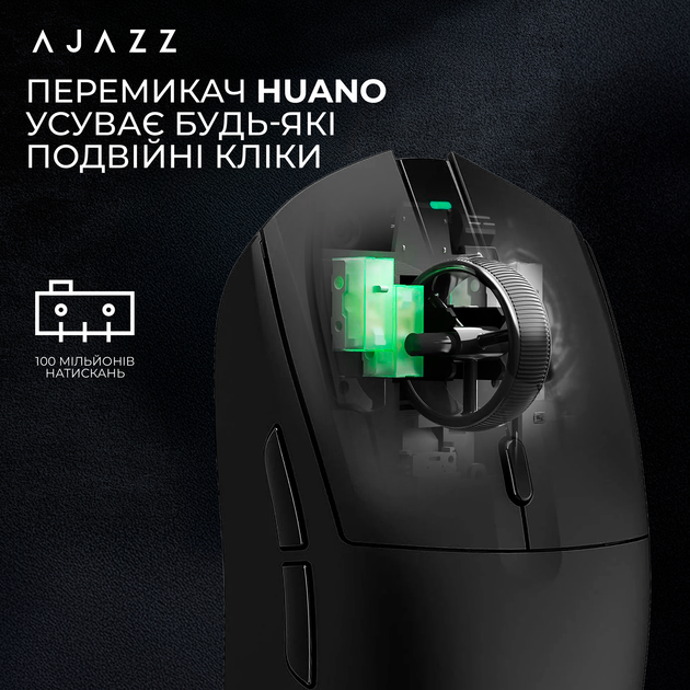 Игровая беспроводная мышь Ajazz AJ139 V2 MC-3 Mod-Black-3311 - Фото 11 Игровая беспроводная мышь Ajazz AJ139 V2 MC-3 Mod-Black-3311 - изображение 11