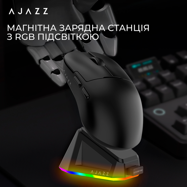 Миша Ajazz AJ159P MC Charging Dock Wireless/Bluetooth/USB Black (AJ159P-MC-B) - изображение 8