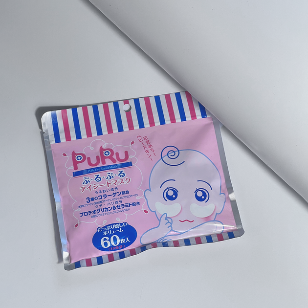 Омолаживающие лифтинговые патчи SPC Puru Eye Sheet Mask 60 шт (4967989002387) - изображение 2