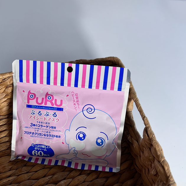Омолаживающие лифтинговые патчи SPC Puru Eye Sheet Mask 60 шт (4967989002387) - изображение 3