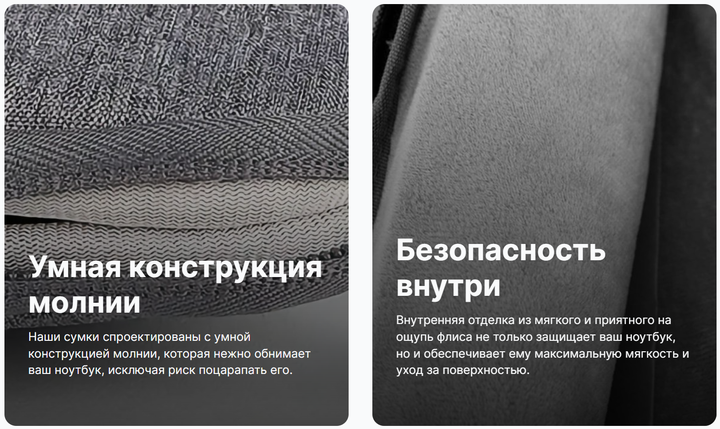 Сумка для ноутбука Bagmax 15.6" плоская с карманом для аксессуаров и плечевым ремнем Черный (S722-1) - Фото 9 Сумка для ноутбука Bagmax 15.6" плоская с карманом для аксессуаров и плечевым ремнем Черный (S722-1) - изображение 9