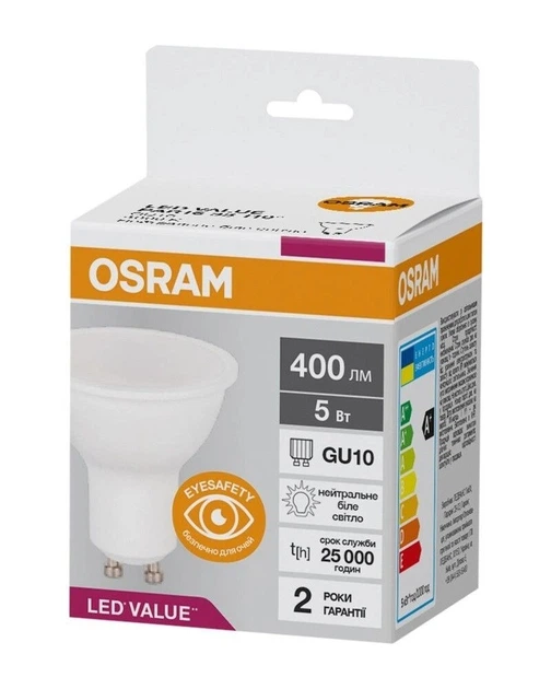 Світлодіодна лампа Ledvance LED PAR16 35 5Вт 4000К 400лм 230В GU10 4058075689541 - Фото 1 Світлодіодна лампа Ledvance LED PAR16 35 5Вт 4000К 400лм 230В GU10 4058075689541 - изображение 1