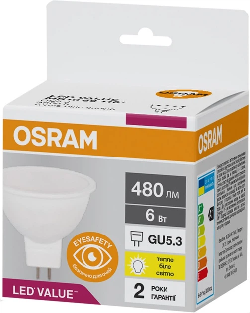 Світлодіодна лампа Ledvance LED MR16 50 6Вт 3000К 480лм 230В GU5.3 4058075689206 - изображение 2