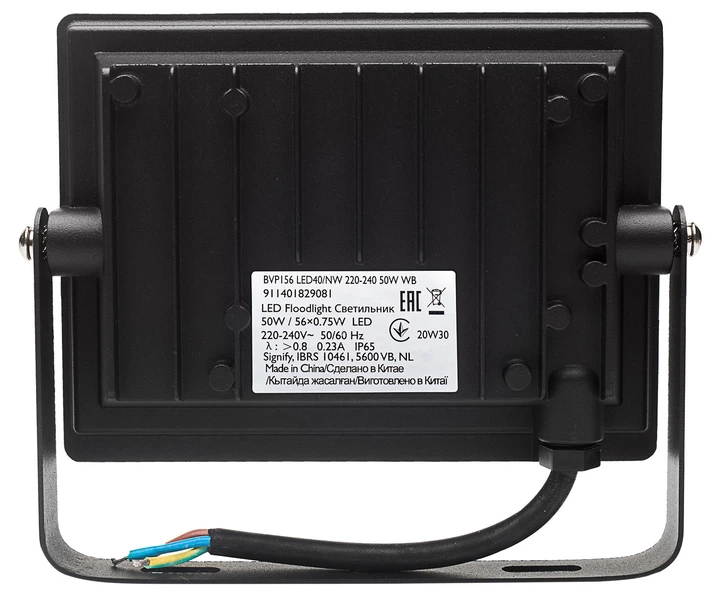 Прожектор світлодіодний Philips BVP156 LED40/NW 220-240 50W WB 911401829081 - изображение 2