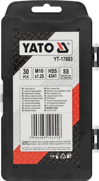 Набір для ремонту різьби YATO M10x1.25 мм (YT-17683) - зображення 3
